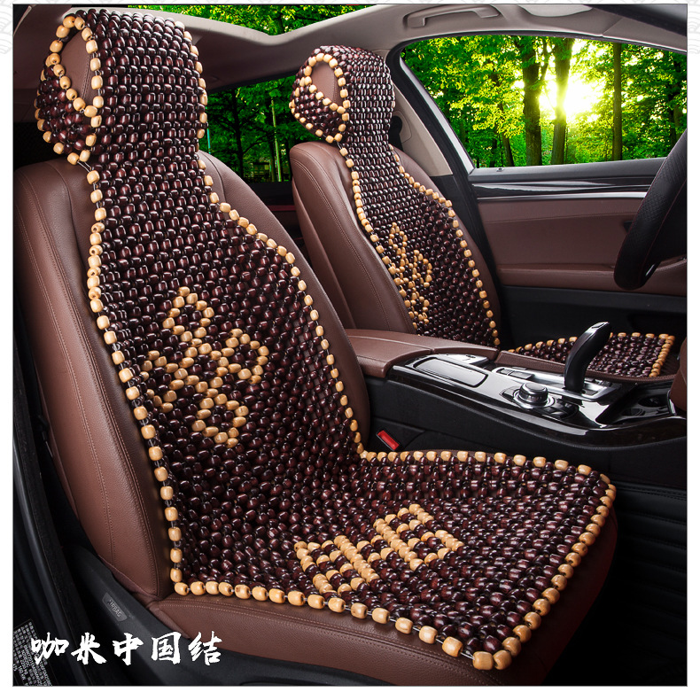 Square Wooden Bead Seat Cushion Single Piece Breathable Car Cushion Single Sheet Fish Line Design Dropshipping Car Seat Cushion for Summer