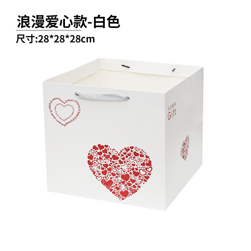 로맨틱 러브 스타일(화이트), 핸드백