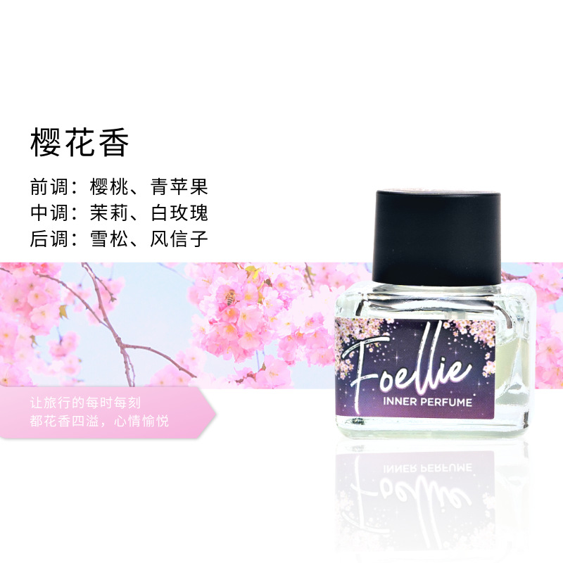 5ml