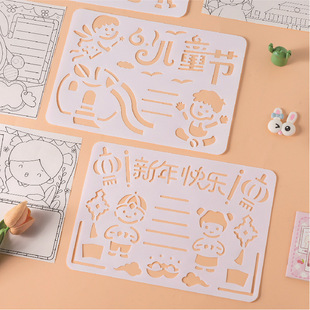 �ֳ���A4�U��ģ��W���_�W�U��ģ���ٳɹ���С��ȫ�׌W����������