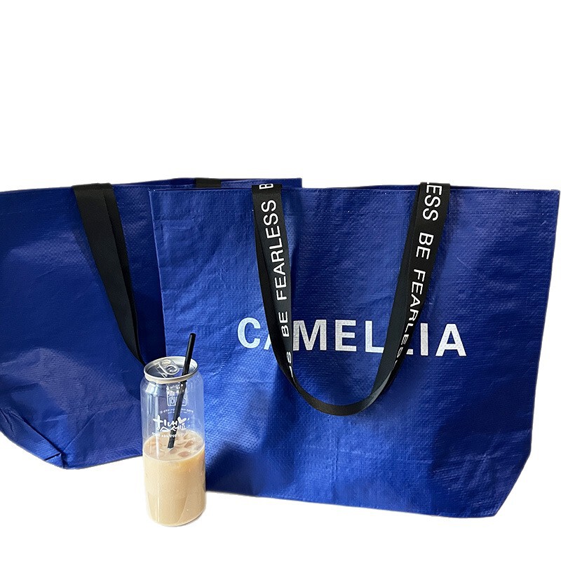定制编织袋手提袋环保服装店手提袋编织购物袋超大显眼包袋子定制|undefined