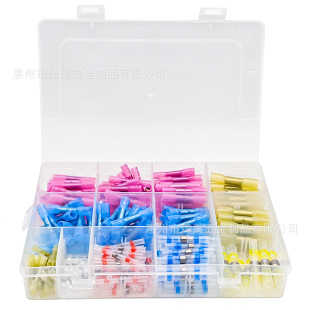 �羳���l220PCS���b BHT��s�����g�Ӿ������≺���a�h��s�����b