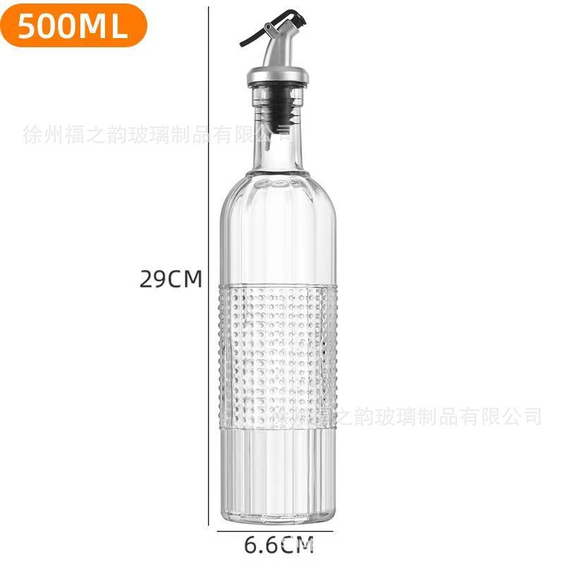 现货复古透明玻璃油瓶自动开合油嘴油瓶厨房家用料酒醋酱油瓶|undefined