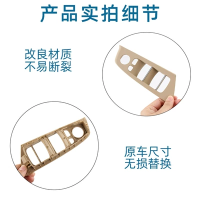 Armrest, handle, handle, Imported 5 Series G30 Door