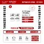 舒缓神经清肌提亮冻干粉