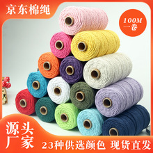 �羳3mm��ɫ���Kdiy�����ּ��޾��K������̺�K�K�������K�b��K
