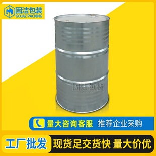 200L����\Ͱ�����FͰ200����200l����Ͱ200kg��s��֭�FͰ��Ͱ