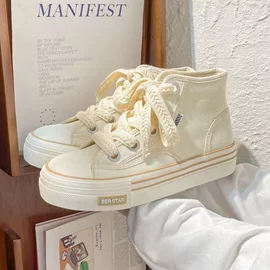 女式皮靴;女式休闲单鞋;乐福鞋