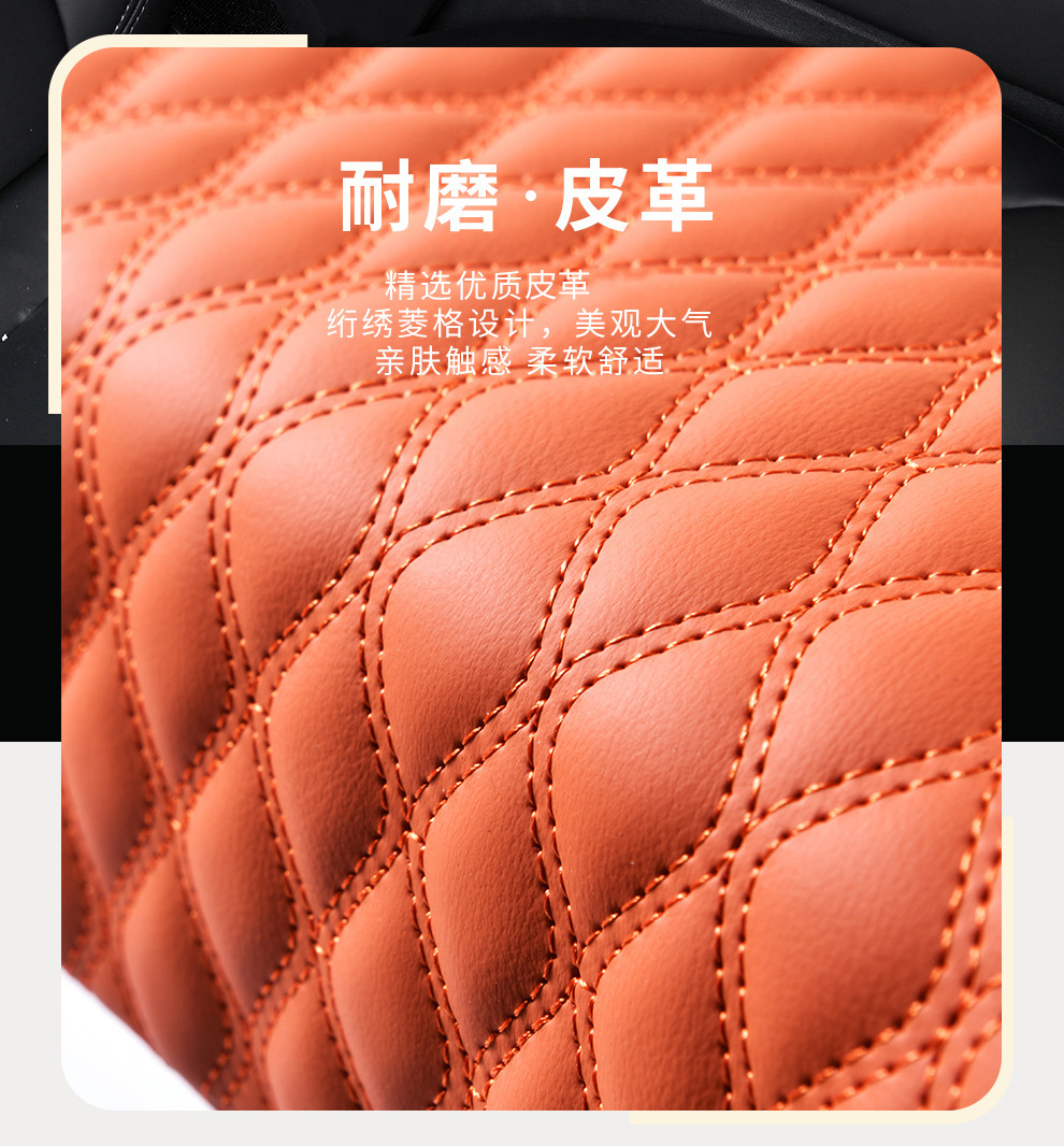 Five-In-One Leather Armrest Box Heightening Cushion Cover, Multifunctional Car Storage, Car Central Elbow Rest, Tissue Box