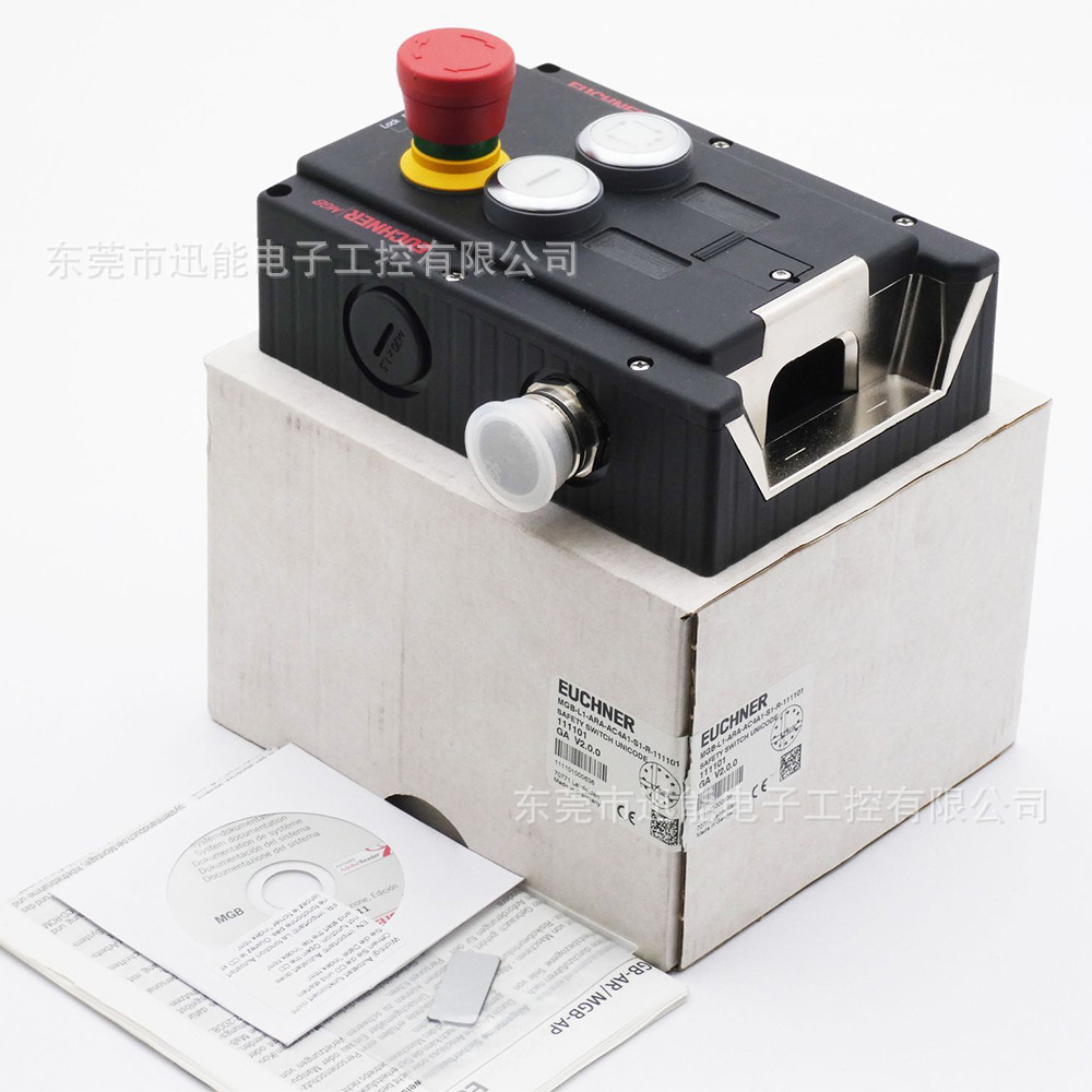 MGB-L1-ARA-AC4A1-S1-R-111101 安士能Euchner 固定模块安全开关