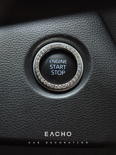 Car one-button start ring with diamond decorative stickers, fashionable and creative interior modified ignition switch diamond decorative ring