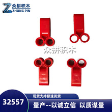 32557 2x3˨���� �Ƽ��� һ����Լ1224���������ָ� ���