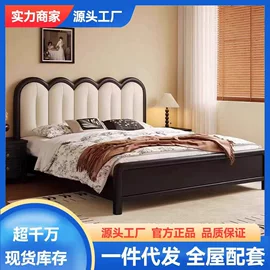 皮艺床;实木床;餐桌