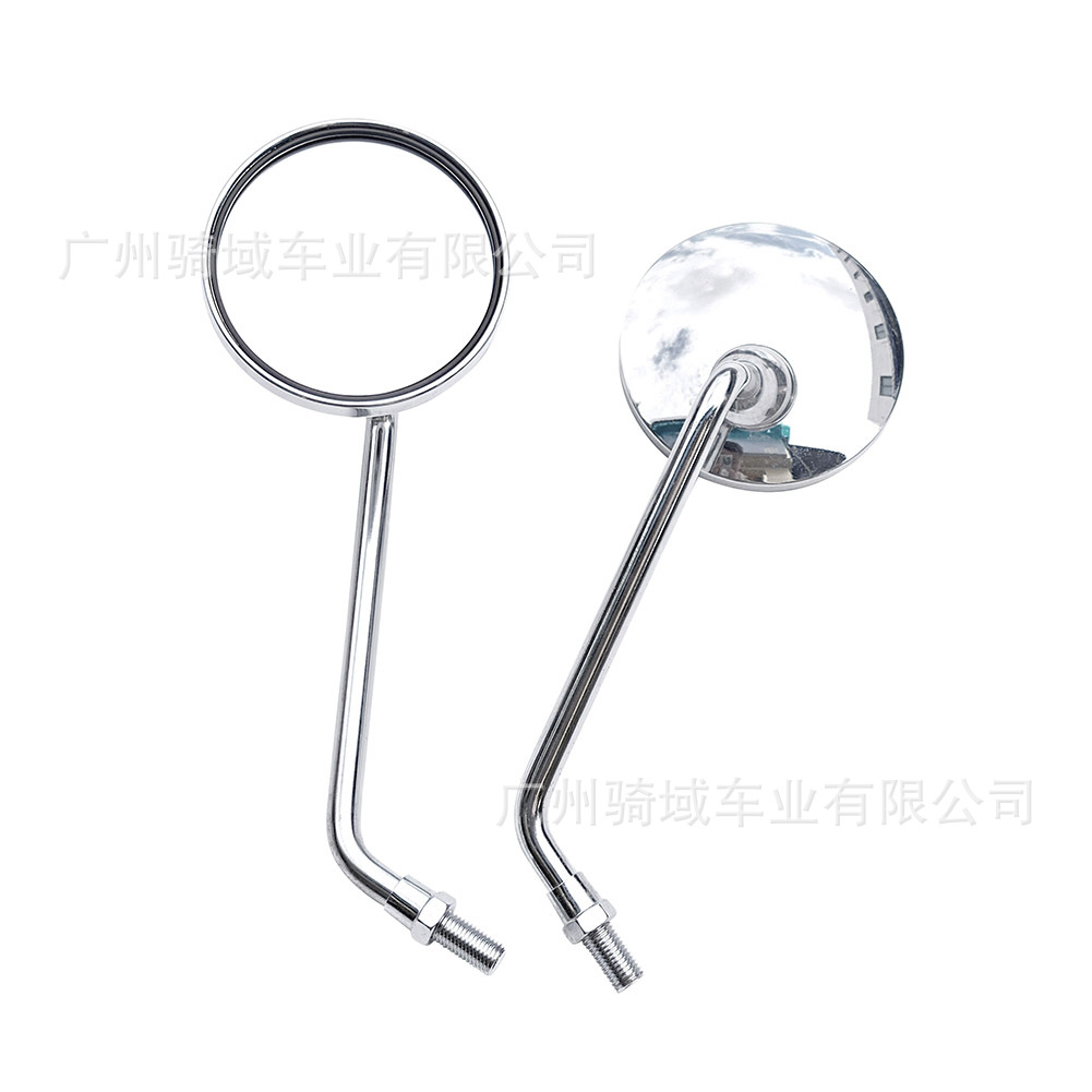 Cross-border motorcycle modification wide-angle rearview mirror, large round mirror, universal reflector for electric vehicles, reversing mirror