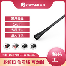 ����IC-F21S���v�C�쾀�Sͨ��춰���ĽICOM F11F26 F36 43G F4001