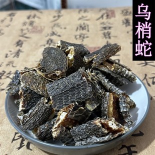 �������߶�500g��ș�Ğ����߶Ξ�ș�߸�؛���߶θ�����ݾƲ�