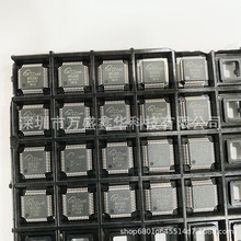 W5500封装LQFP-48嵌入式以太网控制器芯片微控制器原装正品W5500