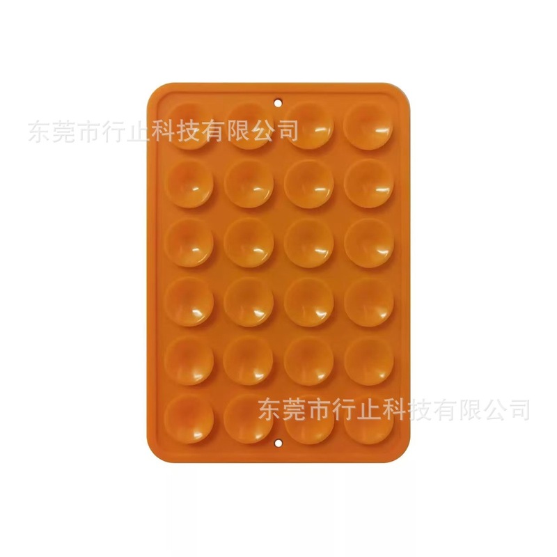 现货24粒硅胶吸盘跨境热销手机支架带背胶多功能防滑多功能|undefined