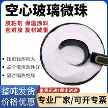 ���Ĳ���΢�鱣�ظ���T�Ϗͺϲ���Ь�Ĝp���zճ���ܷ��z�п�΢��