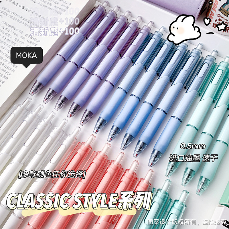 ST cabeza de lápiz, lápiz de secado rápido, lápiz blanco pequeño, lápiz neutro de alto valor de presión, lápiz negro especial para estudiantes de examen suave