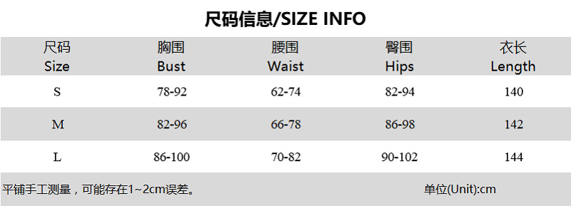 欧美风女装2022冬季新款时尚印花露背修身圆领长袖连衣裙厂家批发详情2