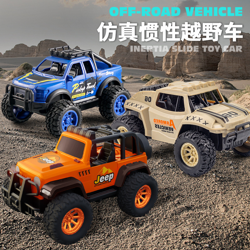Douyin Internet Celebrity Inertial Artificial Jeep Climbing Car Off-Road Vehicle Tank Car Military Car Boy Street Stall Toy