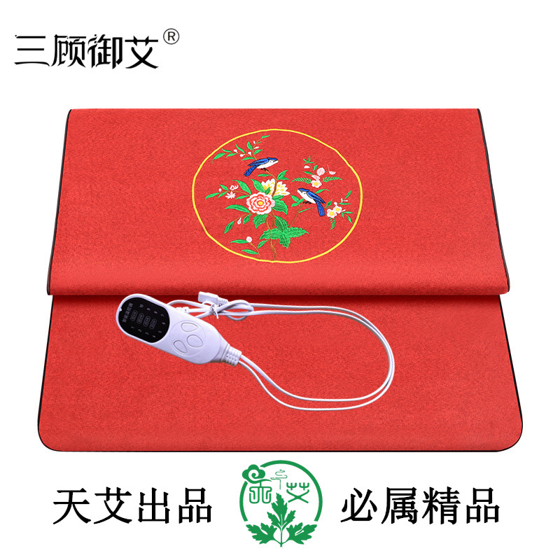 Red linen [ten-speed temperature control timing] magpie model