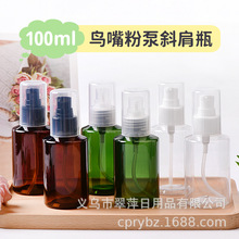 100mlб���ɫƿ�B��ƿ�۱�ƿ���yƿ��Һ����J�C�z���з��bƿ