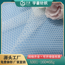 SҬFA001ǾWϴ´WЬﲼ̨ˮW