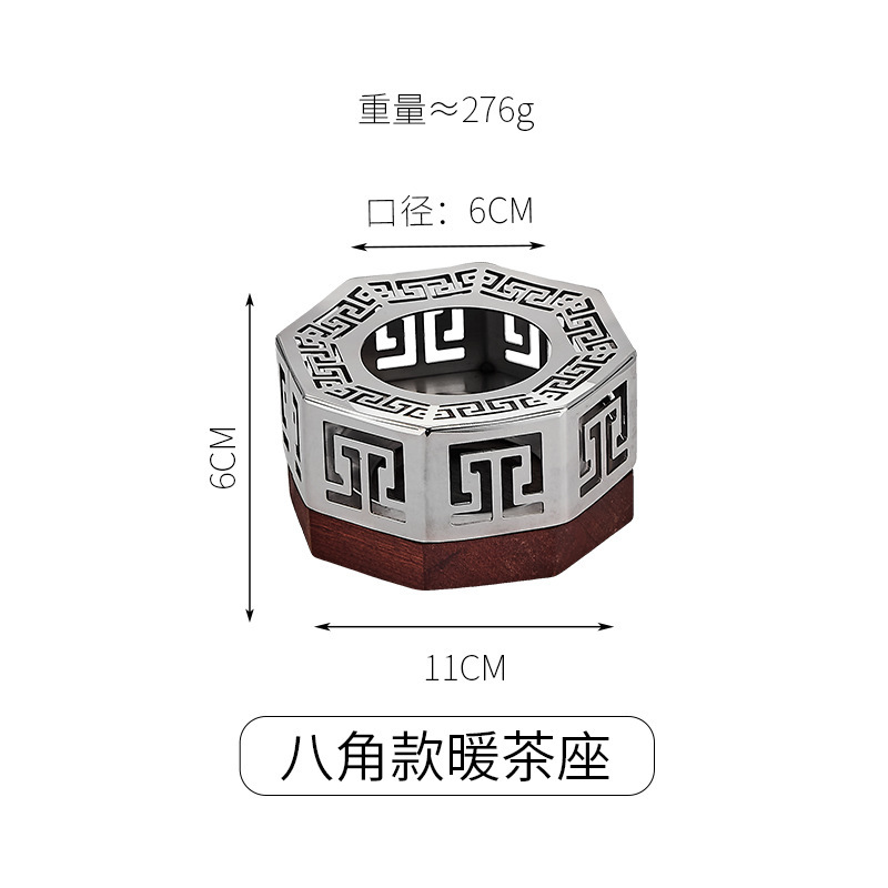 温茶炉ろうそく加熱台座が精巧で透かし彫りされた茶道が小さくて豪華で暖かい茶炉日本式ホテルレストランが業務用です。|undefined