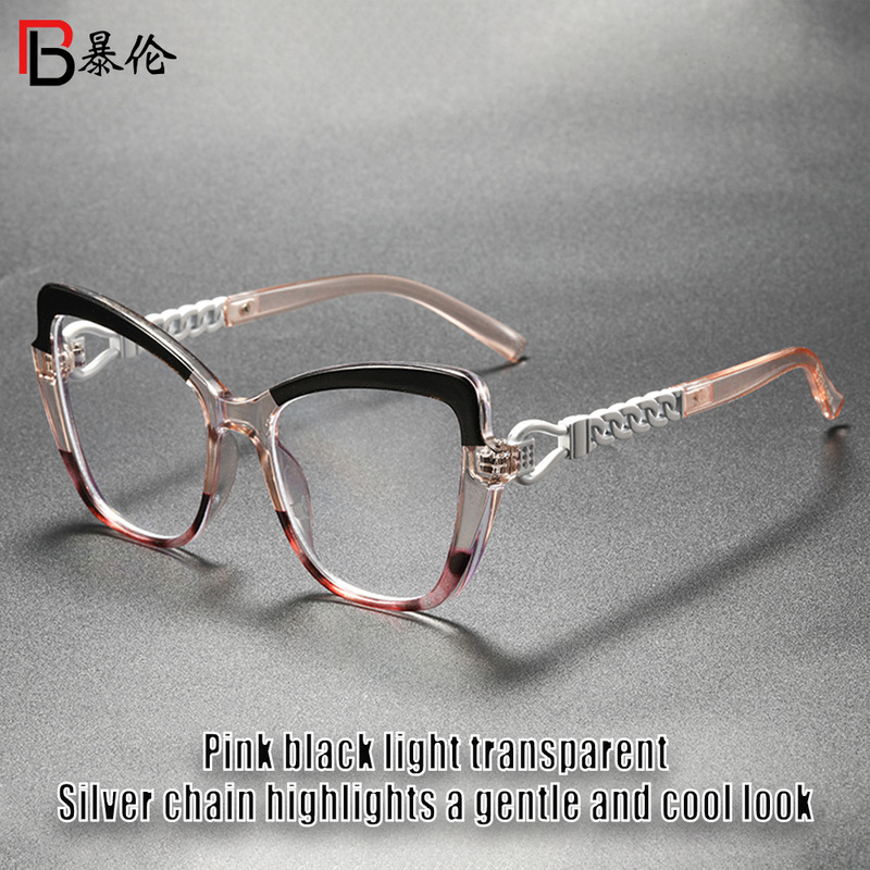 Exquisite Contrasting Color Chain Diamond Cat-Eye Frame Optical Mirror Fashionable Daily Face Slimming Anti-Blue Light Flat Mirror Bl929