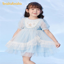 ��������Ůͯ�B��ȹ�ļ��¿���Сͯ��⹫��ȹֱ���[��؛Դ���l