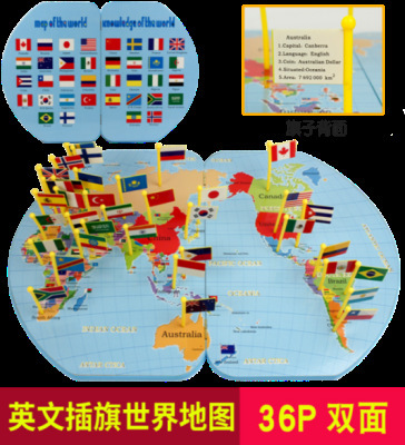 Caja de color magnético para niños, rompecabezas tridimensional cognitivo para niños, jardín de infantes, desarrollo de educación temprana Montessori, juguetes educativos de madera
