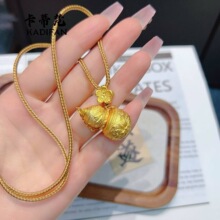 ����ʽ�����L�~�ɳ���̽����w�Y�̸�ϲ�L�A���J���ҵ�����
