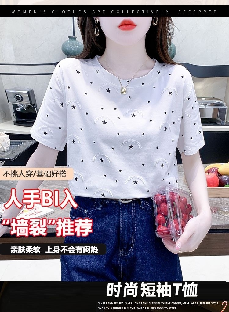 33c3c6e6-de93-4bc9-9755-a2667b0d56b9.jpe