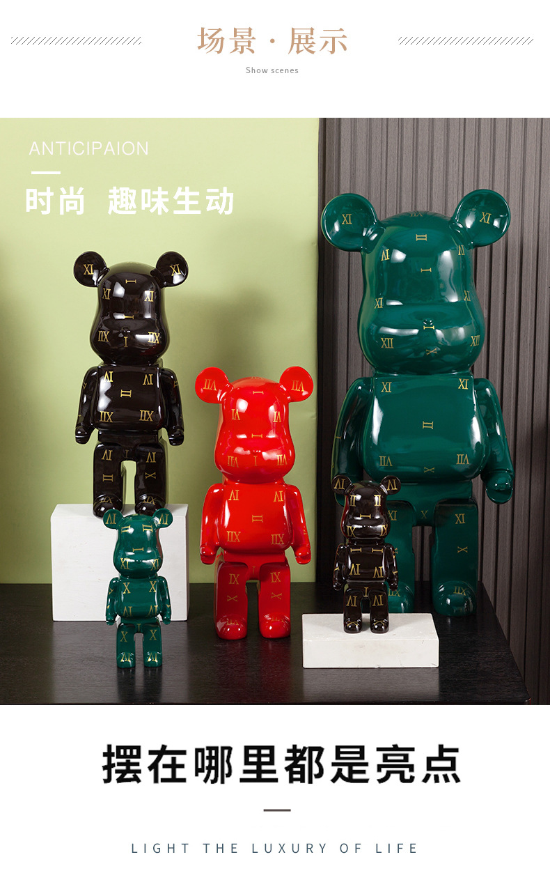 熊摆件_05.jpg