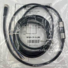 BG8V1P-N-2M ������wenglor��̖�D�Q��|PNP�DNPN