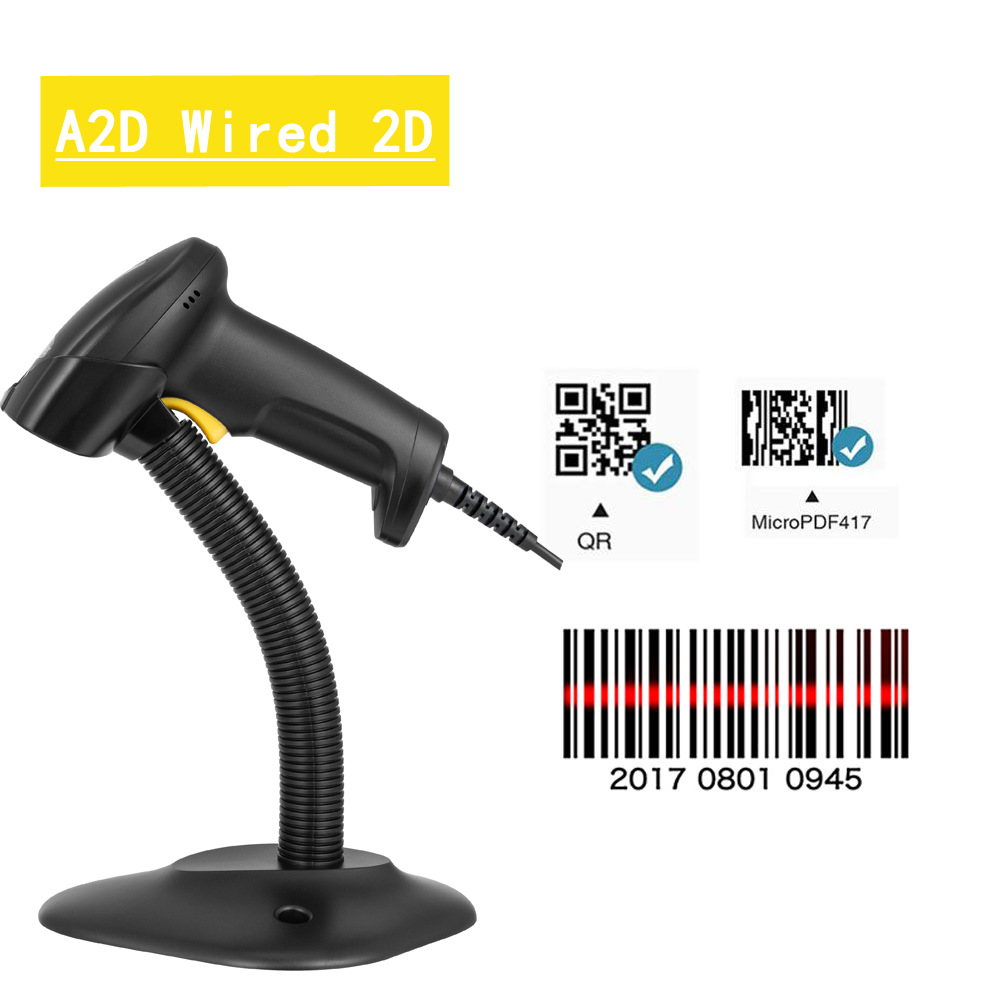 A2D-B wired two-dimensional with bracket (supports one-dimensional)