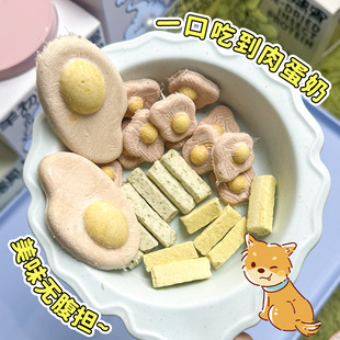 ���������ԃ�����ʳ���Sݮ������������؈����ë����