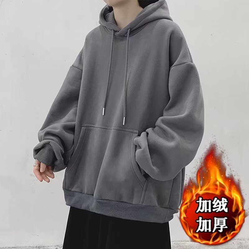 秋冬连帽卫衣男潮流帅气宽松加绒情侣上衣简约时尚休闲百搭新外套|undefined