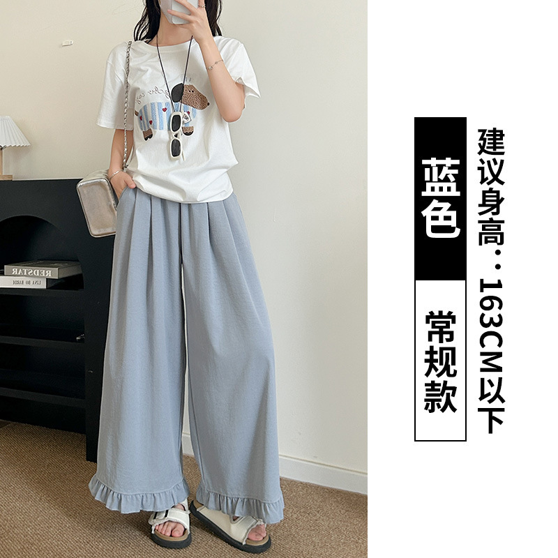 韓国スタイルの女性用ワイドレッグパンツ 2025 夏薄いストレートレッグ多用途ハイウエストスリムルーズドレープカジュアル|undefined