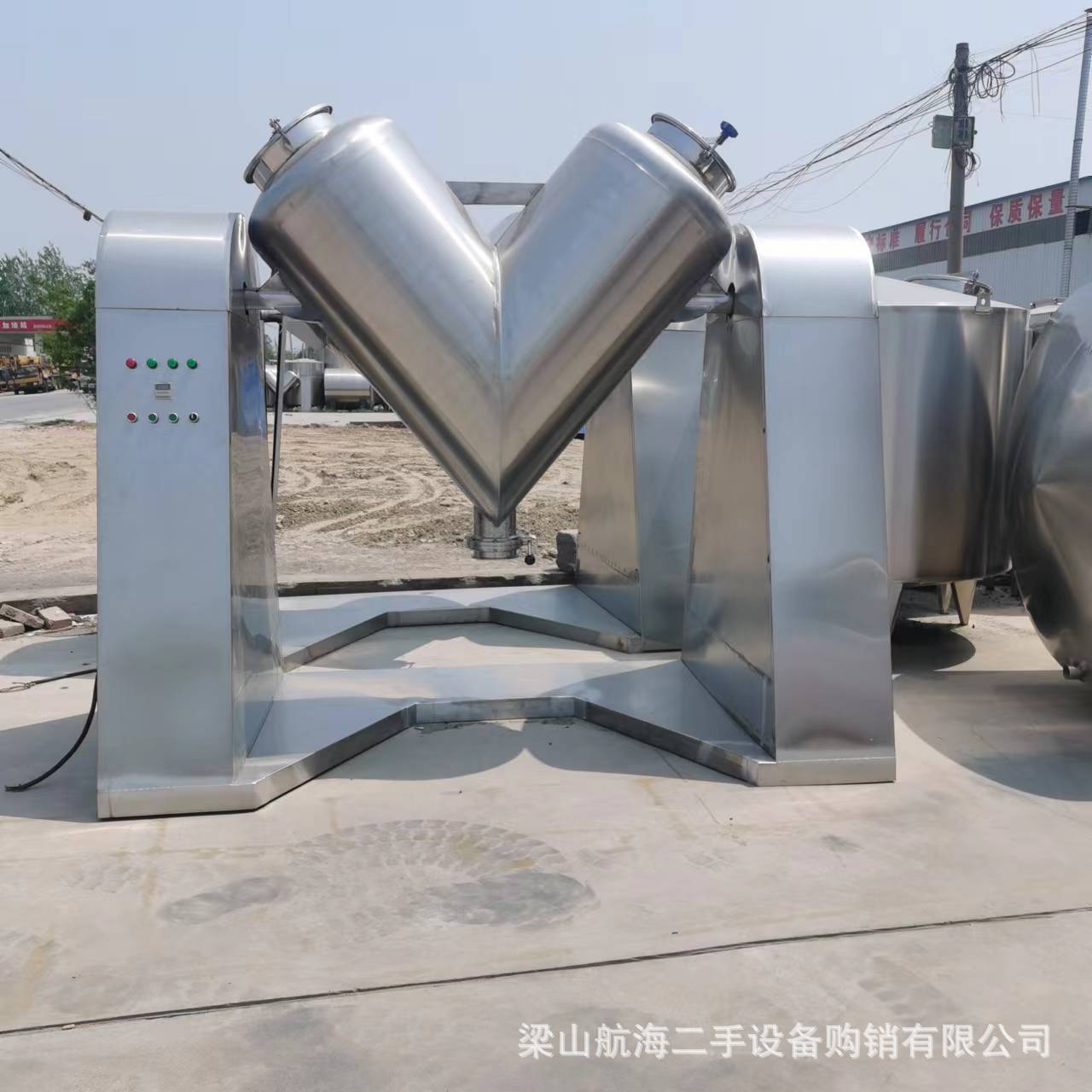 二手100L/200L/300LV型混合机现货 不锈钢粉体混合机 干粉V型混料