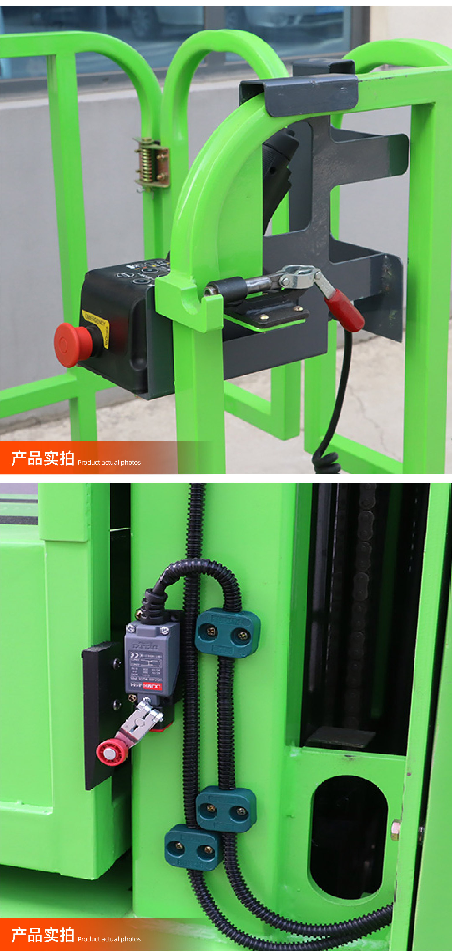 Fully automatic high-altitude retrieval machine for warehouse shelves, high-rise cargo storage and retrieval operations, hydraulic lifting high-altitude retrieval vehicle