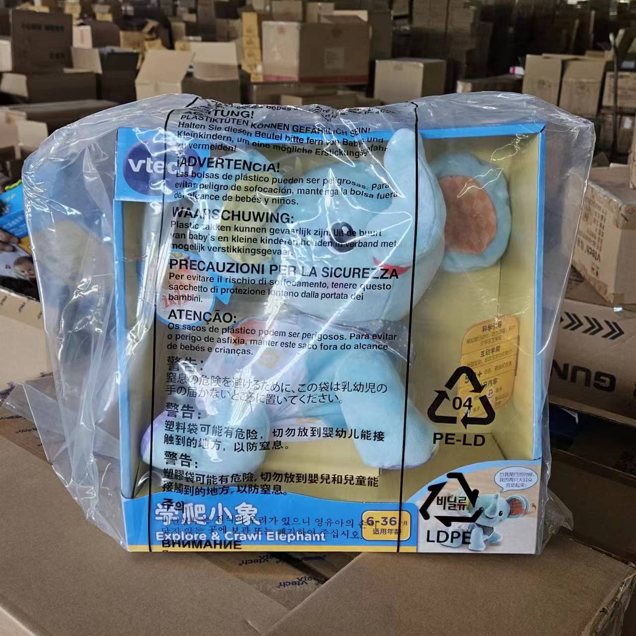 [핫 아이템] 80-533218 구형 모델-파란색 학습 기어가는 아기 코끼리