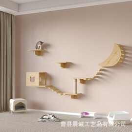 跨境木质墙壁悬空猫爬架家用猫窝猫爬梯猫跳台一体式解闷宠物玩具