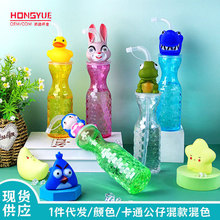 �������ϱ���ͯ��ͨ��֭������ܱ����J�����L�iѩ�౭��ˮ��