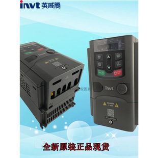 Invt Inverter Gd200A-5R5G/7R5P-4 380V 5.5Kw/7.5Kw