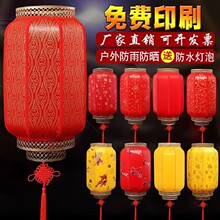 �������\�����ˮ��Ƥ���\�����Ї��L�m�������Y���b����l