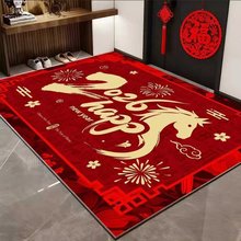 2026�R��؉|����T�|�ɲü��T���M�T�|���õ�̺�f�����t�T�|