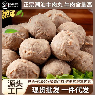 ţ���賱���ִ����ڳ���ţ���較�֟o�������^��������ʳ�����l